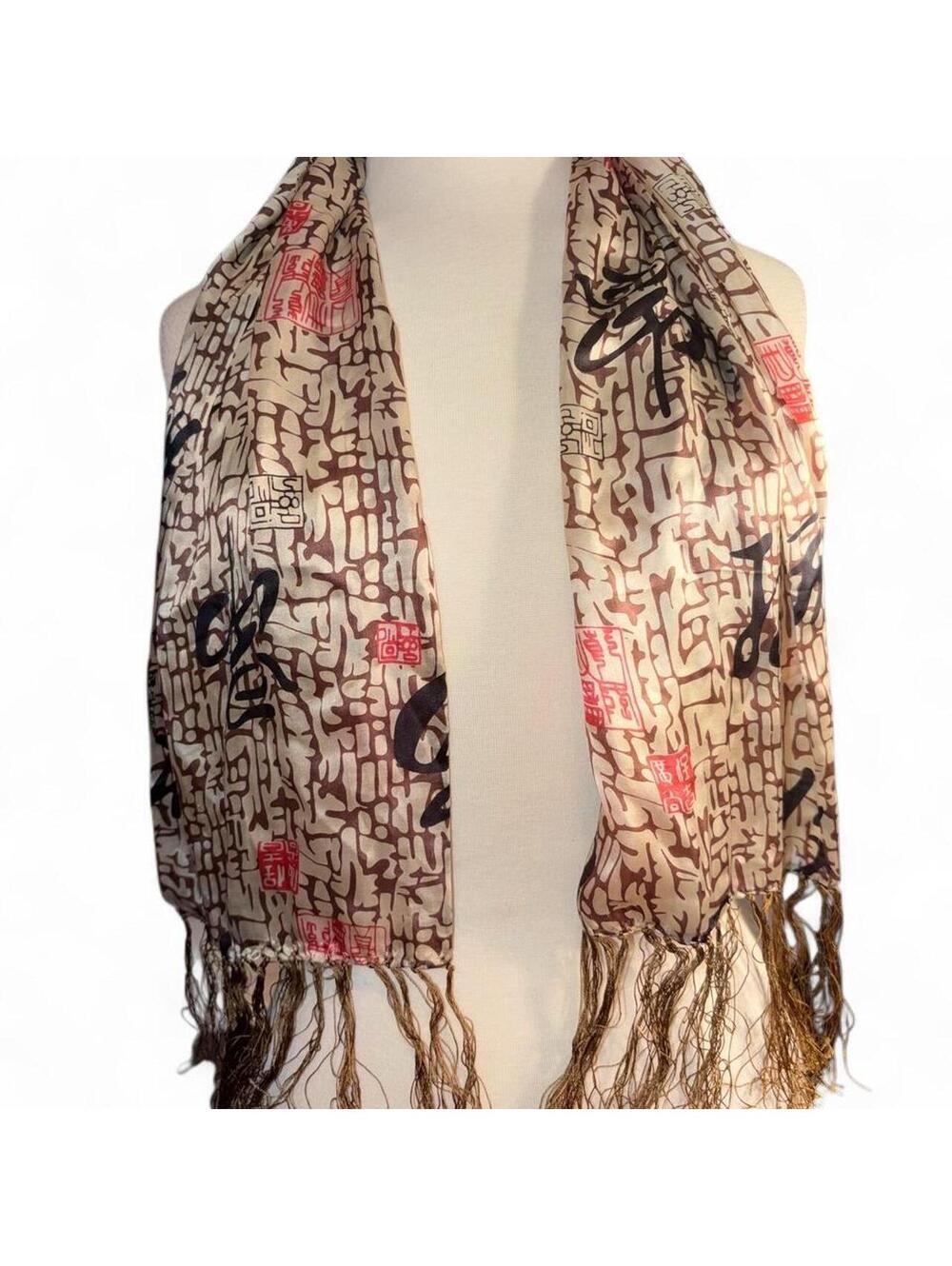 Vintage 100% Silk Asian Calligraphy Kanji Hanko Stamp Fringe Scarf Gold Tan